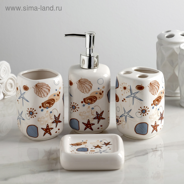 Набор аксессуаров для ванной комнаты «Морская звезда», 4 предмета (дозатор, мыльница, 2 стакана), цвет бежевый - Фото 1