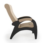Кресло для отдыха «Римини», 910 × 580 × 1000 мм, ткань, цвет песок - Фото 3