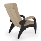 Кресло для отдыха «Римини», 910 × 580 × 1000 мм, ткань, цвет песок - Фото 4
