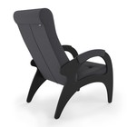 Кресло для отдыха «Римини», 910 × 580 × 1000 мм, ткань, цвет графит - Фото 4