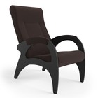 Кресло для отдыха «Римини», 910 × 580 × 1000 мм, ткань, цвет шоколад - Фото 2