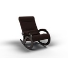 Кресло-качалка «Вилла», 1040 × 640 × 900 мм, ткань, цвет шоколад - фото 2162339