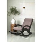 Кресло-качалка «Тироль», 1320 × 640 × 900 мм, ткань, цвет кофе с молоком - фото 109151518