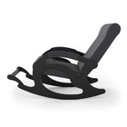 Кресло-качалка «Тироль», 1320 × 640 × 900 мм, ткань, цвет графит - Фото 3