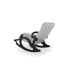 Кресло-качалка «Тироль», 1320 × 640 × 900 мм, экокожа, цвет крем - Фото 4