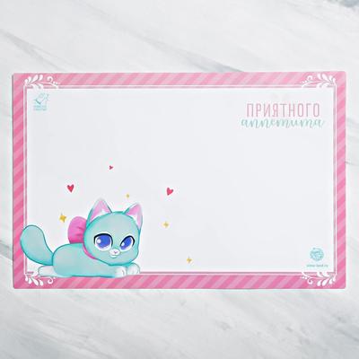 Коврик под миску «Приятного аппетита» 43х28 см