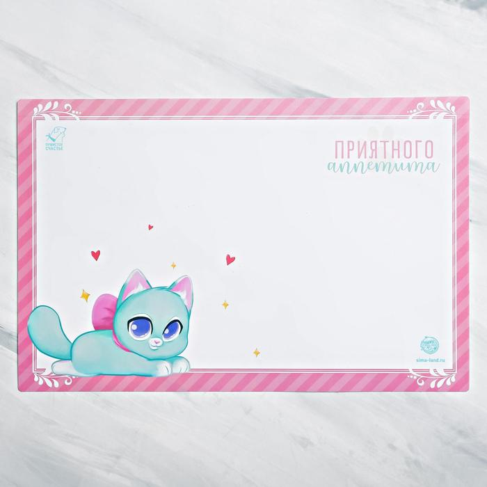 Коврик под миску «Приятного аппетита» 43х28 см - Фото 1