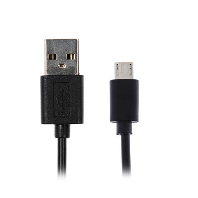 Кабель Maverick, micro USB - USB, 2.1 А, 2 м, черный
