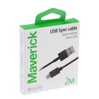 Кабель Maverick, micro USB - USB, 2.1 А, 2 м, черный - Фото 3