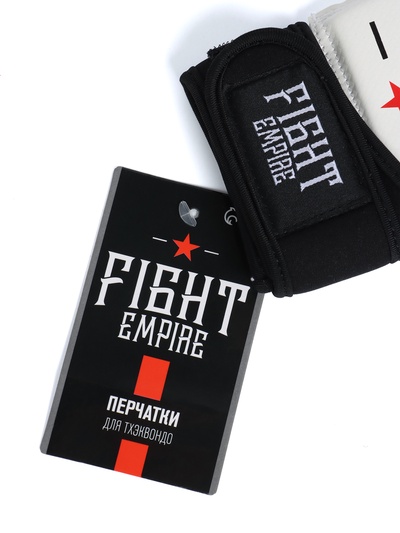 Перчатки для тхэквондо FIGHT EMPIRE, размер S