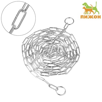 Цепь для привязи собак, 3 м, калибр 3×30 мм, гальванизированная