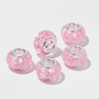 Бусина "Сахарный кварц", цвет розовый в серебре - фото 8872814