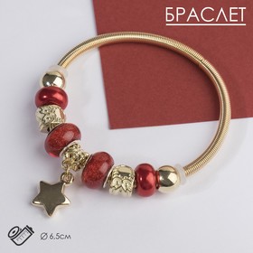 Браслет ассорти «Марджери» звезда, цвет красный в золоте, d=6,5 см
