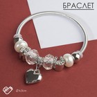 Браслет с жемчугом "Марджери" сердце, цвет белый в серебре, d=6,5 см - фото 766839