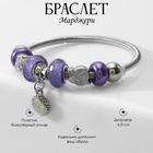 Браслет с шармами «Марджери» солнышко, фиолетовый в серебре, d=6.5 см - Фото 1