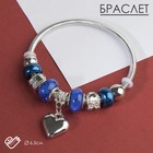 Браслет ассорти "Марджери" сердце, цвет сине-морской в серебре, d=6,5 см - фото 8872835