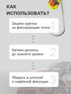 Резинка для крепления багажа TORSO, 120 см, d=10 мм, металлические крючки, МИКС - Фото 4