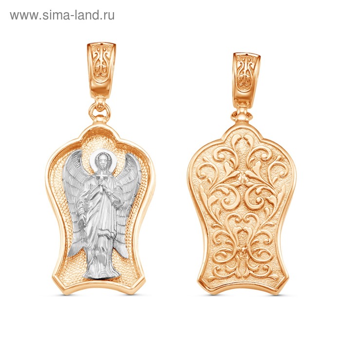 Подвеска «Ангел Хранитель», позолота с родированием - Фото 1