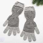 Перчатки женские, цвет светло серый, размер 18 - фото 8872906