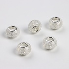 Шарм бусина «Сахарный кварц», белая в серебре - Фото 2