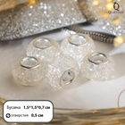 Шарм бусина «Сахарный кварц», белая в серебре 4448148