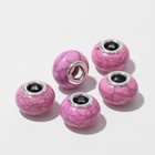 Бусина «Текстура» под магнезит, цвет розовый в серебре - Фото 1