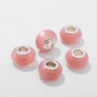 Бусина «Матовый стиль» под фосфорный агат 1,4×0,9 см, цвет светло-розовый в серебре - Фото 1