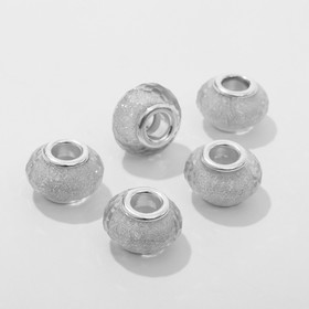 Бусина «Гранёная льдинка» с блёстками, цвет белый в серебре (комплект 5 шт)