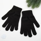 Перчатки мужские, цвет чёрный, размер 22 - Фото 1