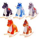 Качалка «Лошадка», цвета МИКС - Фото 6