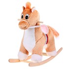 Качалка «Лошадка», цвета МИКС - Фото 7