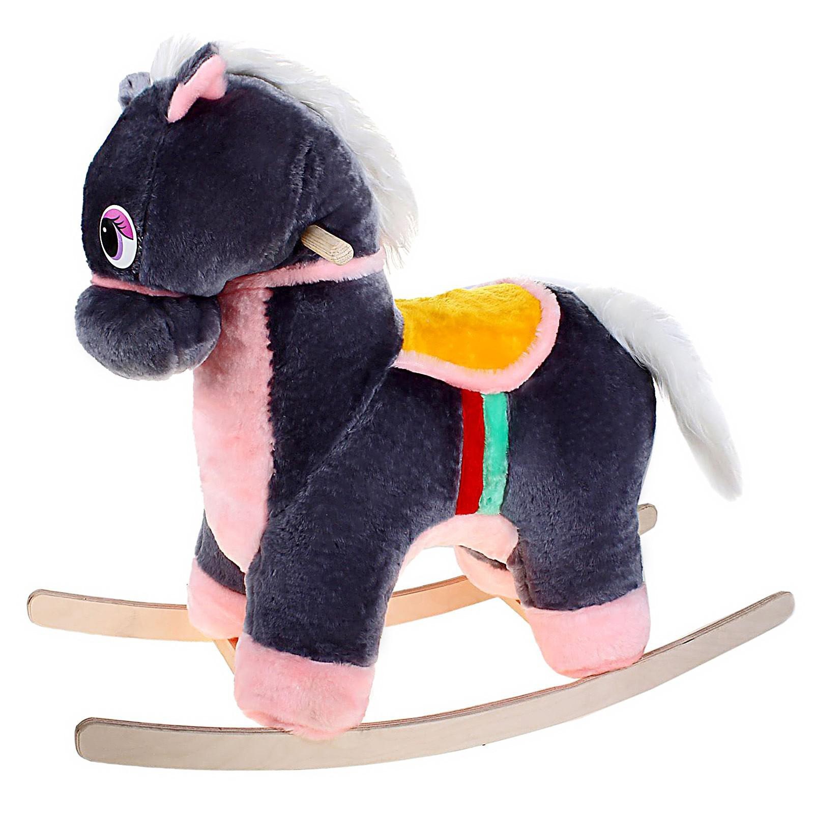 Детская Лошадка Качалка Цена Элефант