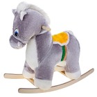 Качалка «Лошадка», цвета МИКС - Фото 9