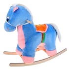 Качалка «Лошадка», цвета МИКС - Фото 10