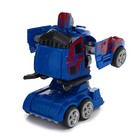 Робот инерционный «Герой», трансформируется автоматически при столкновении - Фото 5