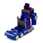 Робот "Герой", трансформируется, световые и звуковые эффекты, работает от батареек - Фото 5