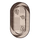 Ковер Циновка овальный 60х100см, sz1473/a2o/11, джут ПП100% - Фото 1