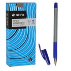 Ручка шариковая Beifa Стильная рез.упор, 0.5 стержень синий, трехгран., метал.након. - Фото 1