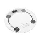 УЦЕНКА Весы напольные LuazON LVE-001, электронные, до 180 кг, белые - Фото 2