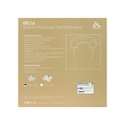 УЦЕНКА Весы напольные LuazON LVE-001, электронные, до 180 кг, белые - Фото 7