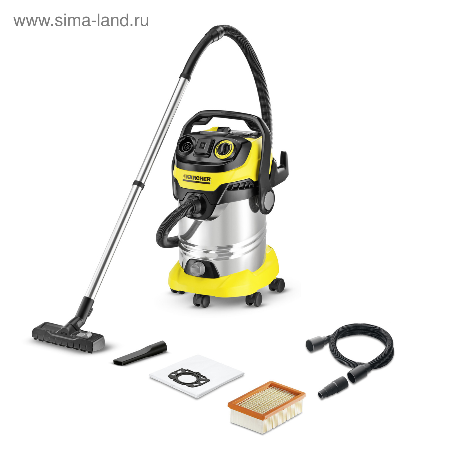 Пылесос Karcher Купить В Саратове