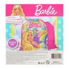 Мешок для обуви, 320 х 270 мм, Barbie - Фото 3