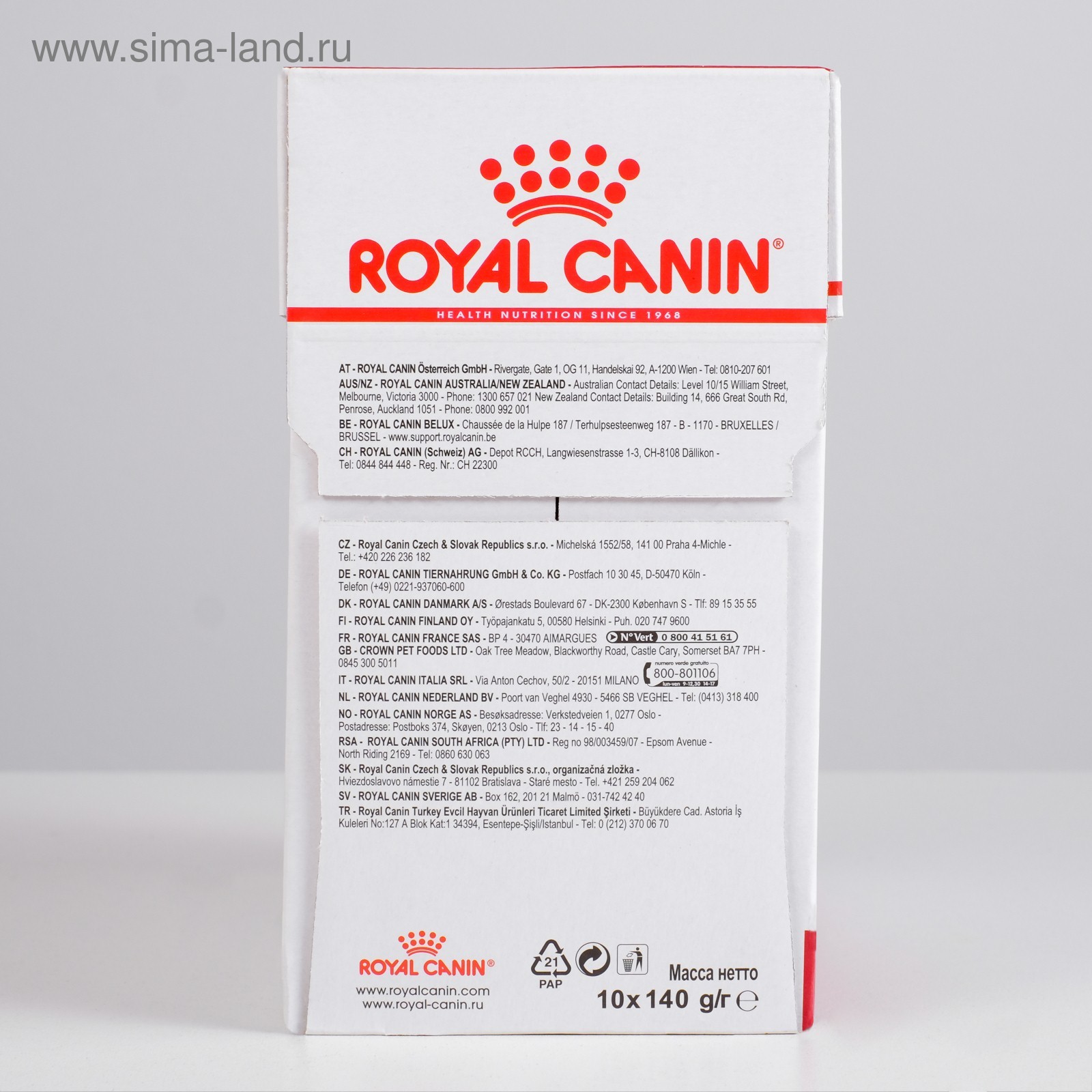 Влажный корм RC Medium Ageing для собак средних пород старше 10 лет, в  соусе, 140 г (4155453) - Купить по цене от 101.00 руб. | Интернет магазин  SIMA-LAND.RU