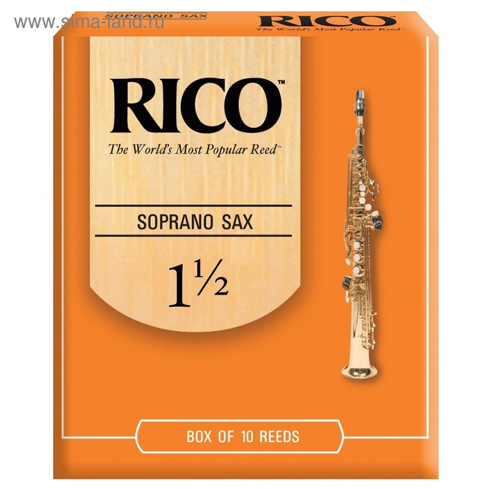 Трости RIA1015 Rico для саксофона сопрано, размер 1.5, 10шт