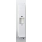 Пенал Ника 300 с корзиной 29,2 см х 30 см х 190 см 4612812 - фото 319925675