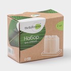 Набор для специй BellaTenero «Пакет», 3 предмета: солонка, перечница, подставка, фарфор, белый - Фото 5