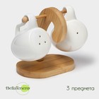 Набор фарфоровый для специй на бамбуковой подставке BellaTenero «Баночки», 2 предмета: солонка 110 мл, перечница 110 мл, держатель-подставка, цвет белый - фото 3489611