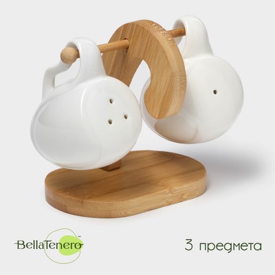 Набор фарфоровый для специй на бамбуковой подставке BellaTenero «Баночки», 2 предмета: солонка 110 мл, перечница 110 мл, держатель-подставка, цвет белый