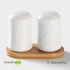 Набор фарфоровый для специй на бамбуковой подставке BellaTenero «Кракле», 2 предмета: солонка, перечница, цвет белый - фото 3895971
