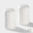 Набор фарфоровый для специй BellaTenero, 4 предмета: солонка, перечница, салфетница, подставка-держатель, белый - Фото 5